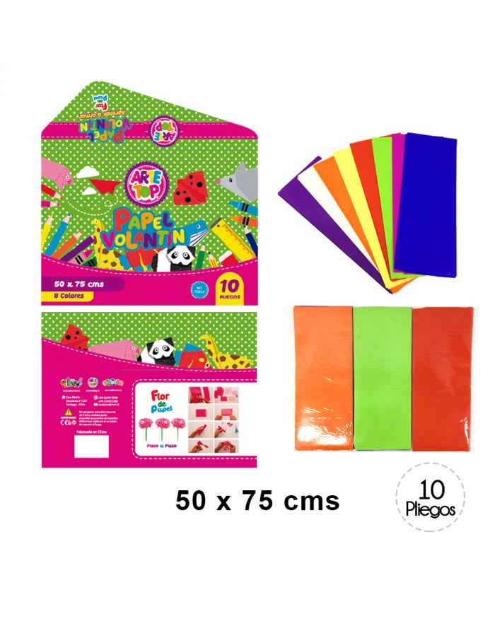 CARPETA PAPEL VOLANTIN 50x75 CMS 10 PLIEGOS